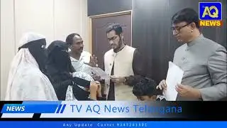 Shaik Riyaz family petitioned Telangana State Minorities Commission appealed for Independent inquiry