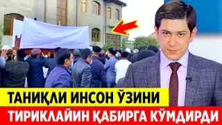 ДАХШАТ. ТАНИҚЛИ БЛОГЕР ЎЗИНИ АФ... ЮРАГИ БЎШЛАР КЎРМАСИН 