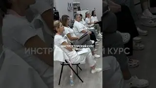Востребованная профессия в 2025 году - инструктор #smart Хватит пилить самой, обучай других! #nails