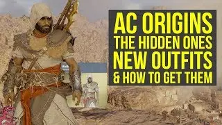 Assassin's Creed Origins DLC: НОВЫЕ НАРЯДЫ от The Hidden Ones и как их получить (наряды из AC Origins)