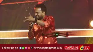 kombu seevi Movie Pre launch Event | Premallatha Vijayakant  | Shanmuga Pandian | Ponram Speech