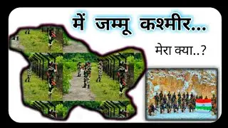 jammu kashmir tour places? /maa vaisno devi yatra /as indiarider