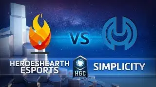 HGC 2018 NA &ndash; Phase 2 Week 5 - HeroesHearth Esports vs. Simplicity - Game 2