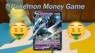 🤑🤑🤑 POKEMON MONEY GAME #260 | CAN WE MAKE MONEY ON A PACK OF BATTLE STYLES??? 🤑🤑🤑