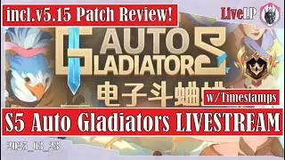 New Big Patch V 5.15! High-Rank Season 5 Matches! Chillin in Auto Gladiators DotA 2 Arcade Game.