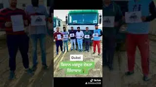 #FarmerProtests #Agriculture