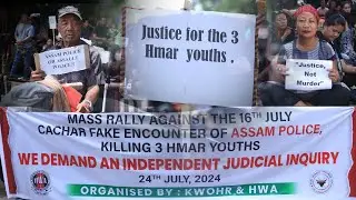 Rally for our 3 Brothers - Assam Police Fake Encounter