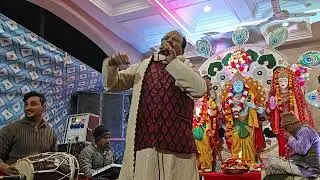 Jagran Hanuman ji Surender chauhan &party Rewari cont 9896225352