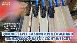 Punjab Style Kashmir Willow Hard Tennis Scoop bats / Light weight #Cricket #TennisBat