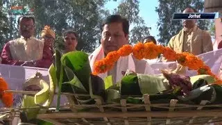 Tributes to Chaolung Sukapha on Asom Diwas