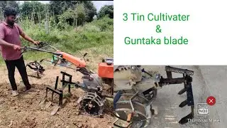 Power weeder with light load Cultivator & Guntaka blade @ NexGen Farming Machineries - 8712137637