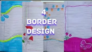 4 border design @Thedesignhubbb 