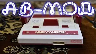 ⭕Famicom 🔧AV Mod🛠