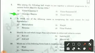 Cbse class 10 -Ssc - term -1 - Answer key - Solved paper of class 10 Social science - CBSE Board.