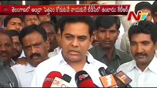 KTR Fires on Telangana TDP Leaders