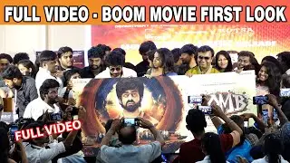 Full Video - Bomb First Look Launch | Arjun Das, D Imman, Shivathmika, Vishal Venkat