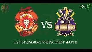 PSL SEASON 5 2020 FIRST MATCH ISLAMABAD UNITED VS QUETTA GLADIATORS