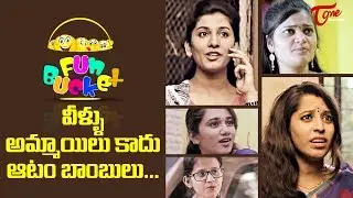 BEST OF FUN BUCKET | Funny Compilation Vol #37 | Back to Back Comedy | TeluguOne