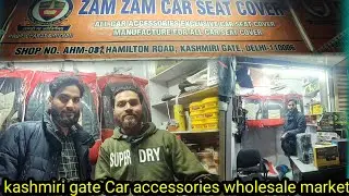 Car accessories wholesale market kashmiri gate car accessories market seat Cover