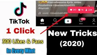 How To Increase Tik Tok Likes | How To Increase TikTok Followers | Tik Tok Video |