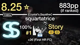 💝8.25⭐Story | Miki Sayaka - squartatrice [Crystal's Sayather] +HDHR #1 883pp SS