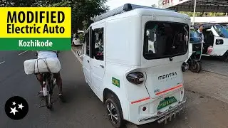 MODIFIED MONTRA ELECTRIC AUTO!
