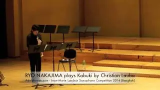 RYO NAKAJIMA plays Kabuki by Christian Lauba