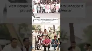 ये क्या है बे .. #trending #yt #troll #trolling #doctor #girl #kolkata #mamta #modi #pmoindia #