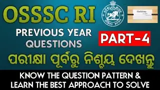 OSSSC RI EXAM 2021 | Previous year Questions of Odisha Revenue Inspector exam | RI,ARI,AMIN,SI,ASO