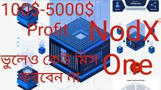 NodX One Mining App | New Mining App | Pi/Bee/Rubi Network Earn 500$-5000$ profit