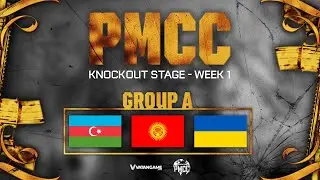 VATANGAME PMCC AZERBAYCAN UKRAYNA KIRGIZİSTAN  (A GRUBU 1. G&Uuml;N ) PUBG MOBILE &Uuml;LKELER ARASI TURNUVA