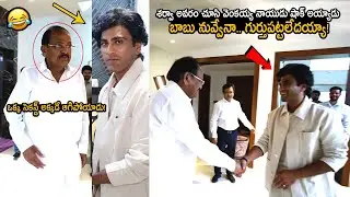 Venkaiah Naidu Got Shocked After Seeing Hero Sharwanand In Clean Shave | OMI Production House Launch