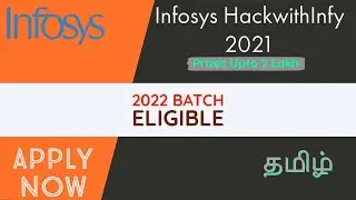 Infosys Hackwithinfy 2021 Registration Process | Prize worth 2 Lakhs | Tech Tamizhan | Tamil