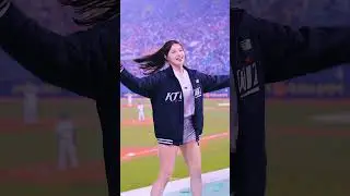 케이티하면 다같이 화이팅!!  🌸 이예빈 치어리더 李藝彬 Lee Ye-Bin #케이티위즈