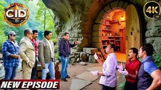 CID Team ने जंगल के खुफिया घर में छुपे मुजरिम का किया पर्दाफाश | CID New Episodes 2026