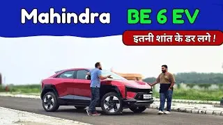 New Mahindra Be 6e 🚀| Ownership Review 💯| Mahindra Be 6 Pros & Cons
