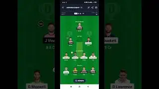 SIX v STR 4 मेंबर से लेकर के 100 मेंबर तक की सुपर team