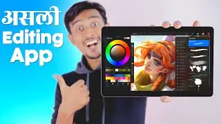 Best Photo Editing App 2021
