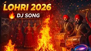 Lohri Song 2026 || lohri special song || Sunder Mundriye ho! 