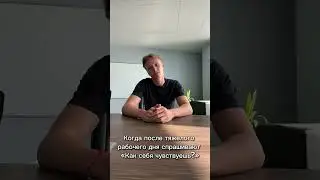 #developerlife #айтишник #developerslife #itlife #разработчик #devhumor #айтижиза #programmerlife