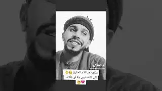 عزيز طربوش