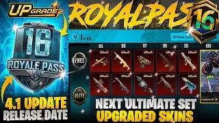 A16 Royal Pass & 4.1 Update All Events Dates | 4.1 Update Prize Path & Premium Crate |PUBGM 