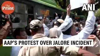Delhi: AAP workers protest outside Congress HQ over Jalore dalit student death