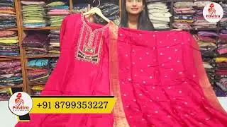 సూరత్ తెలుగు వారిషాప్Jaipur original romansilkkurtis| Pavitra sareehouse| #wholesale #surat #telugu 