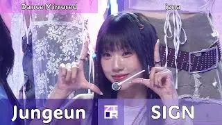 [Jungeun Focus] izna 