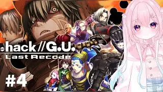 【.hack//G.U. Last Recode】完全初見ではじめるよー✨(4回目)[ #新人vtuber/ #ゲーム実況 ]