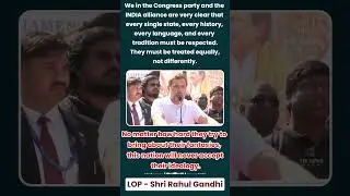 Congress & INDIA Alliance Reject RSS Ideology, Affirm Equal Respect for All States and Traditions |