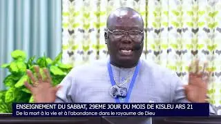 ENSEIGNEMENT DU SABBAT, 29EME JOUR DU MOIS DE KISLEU ARS 21