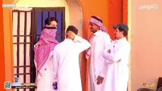 نسمي القطو كاتم ! | وقفة مواساة المتسابقين لعبدالعزيز الحارثي عند باب السجن تنتهي بأعيـاد #كاريزما82