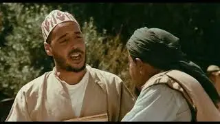 فيلم بامو لادريس المريني Film Complet Marocain BAMOU